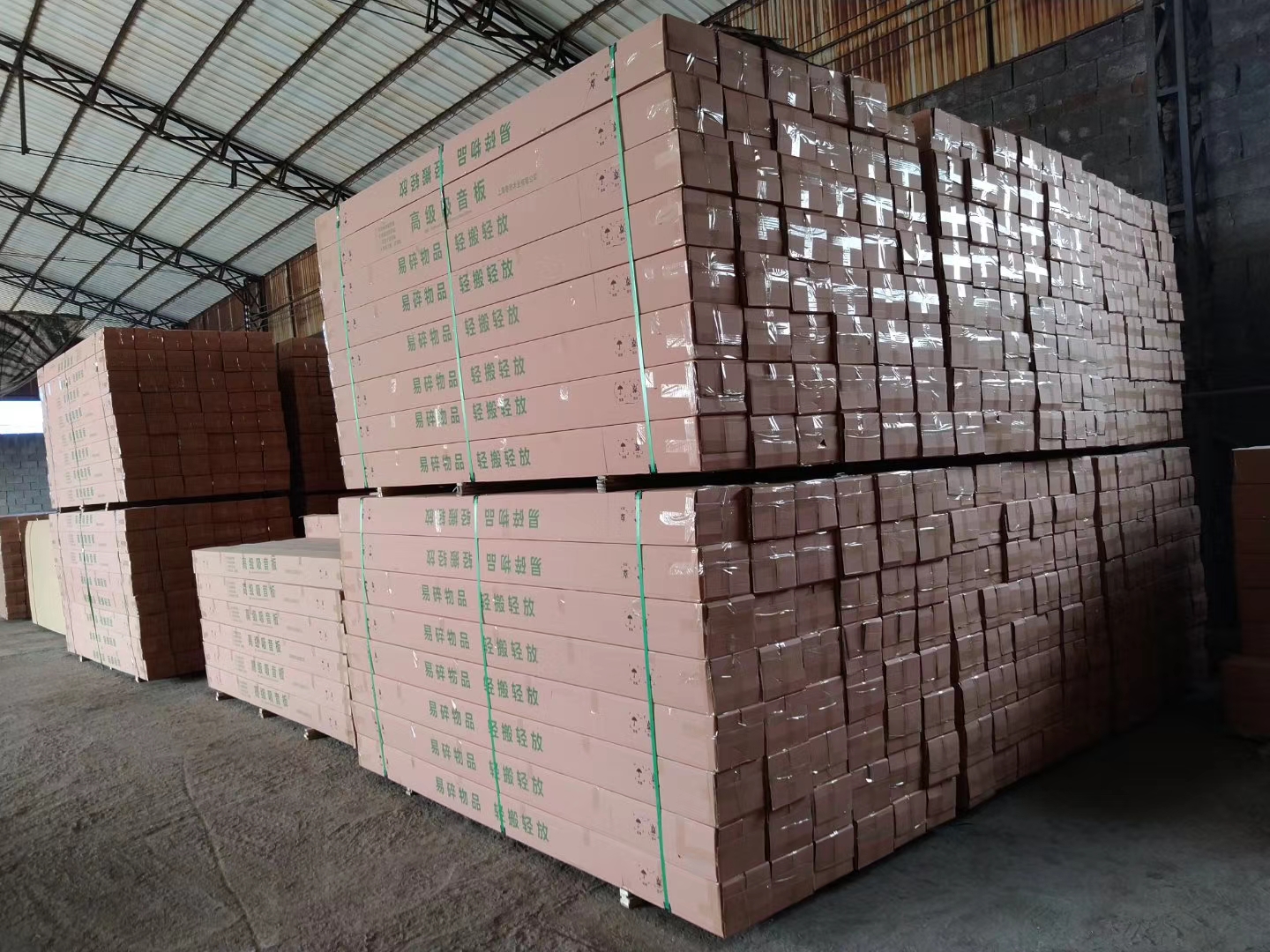 木制吸音板-河南永高建材有限公司