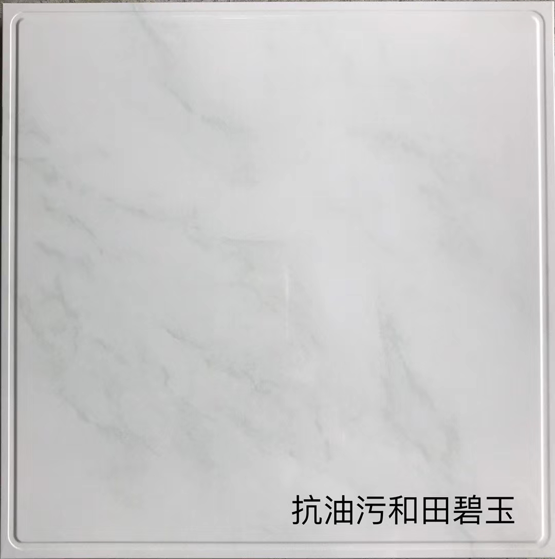 集成吊頂-河南永高建材有限公司