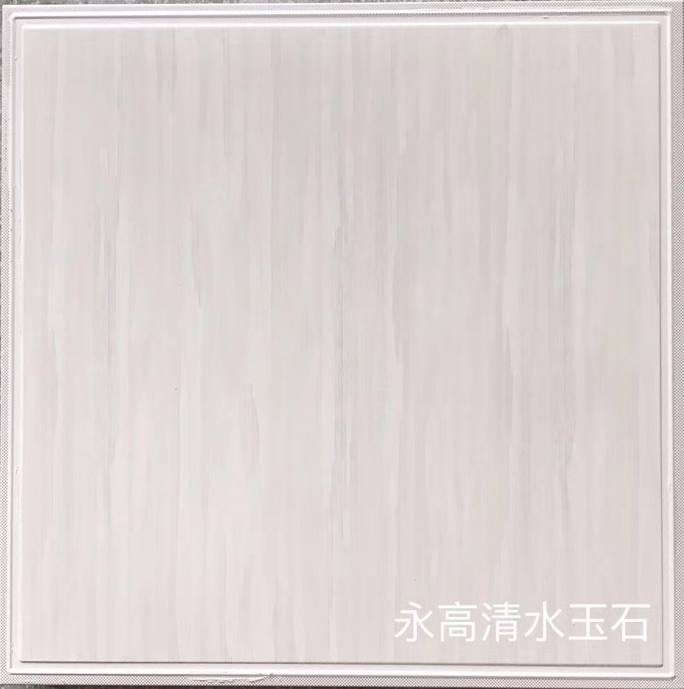 集成吊頂-河南永高建材有限公司