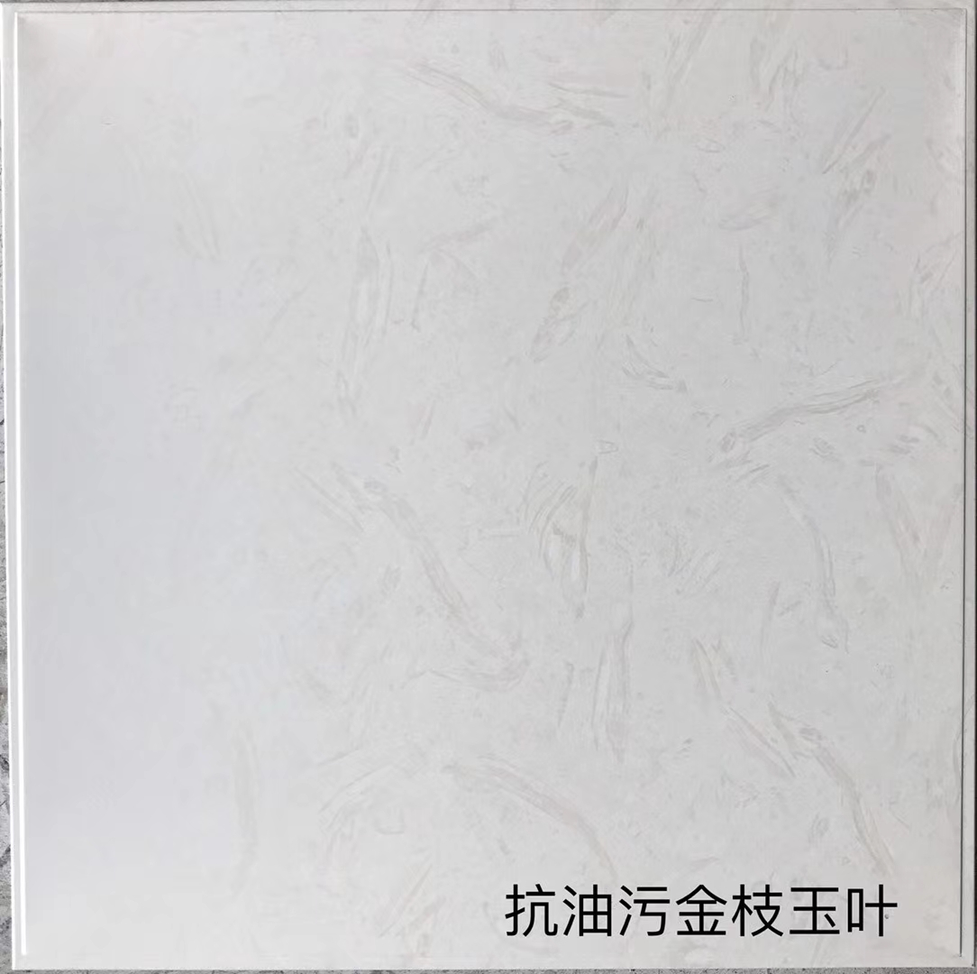 集成吊頂-河南永高建材有限公司